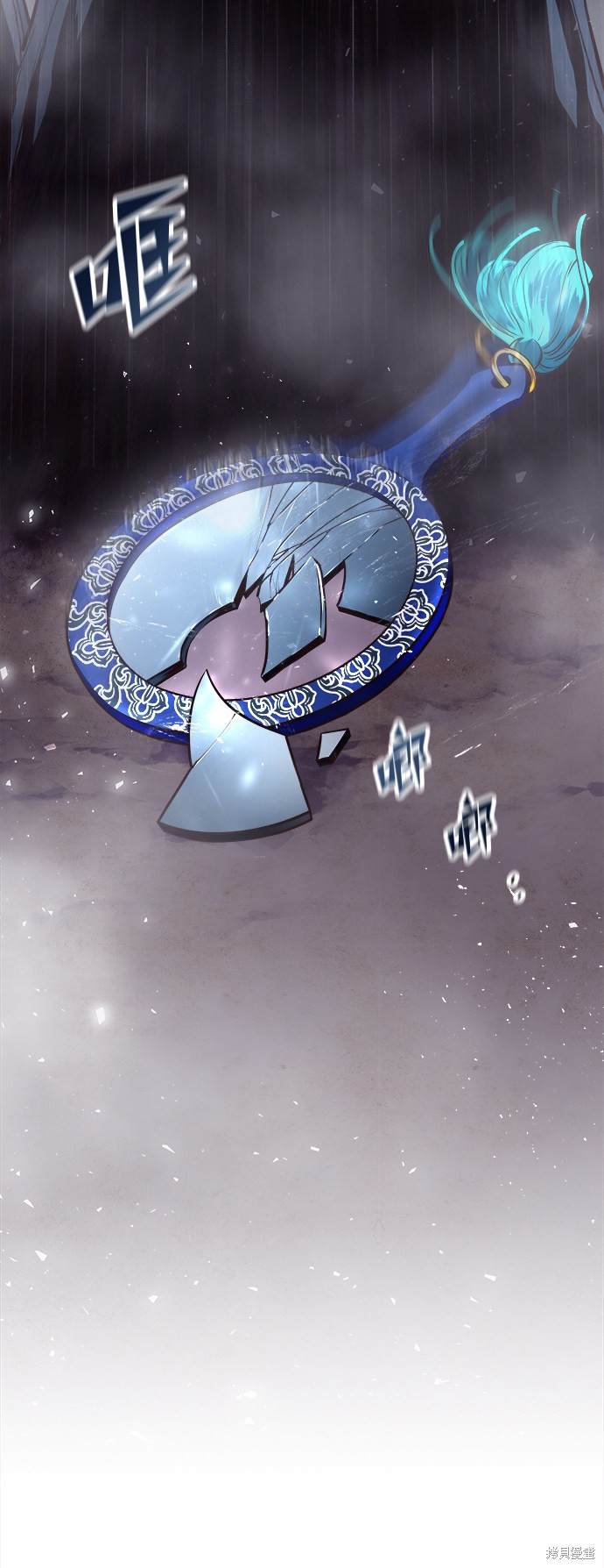 第121页