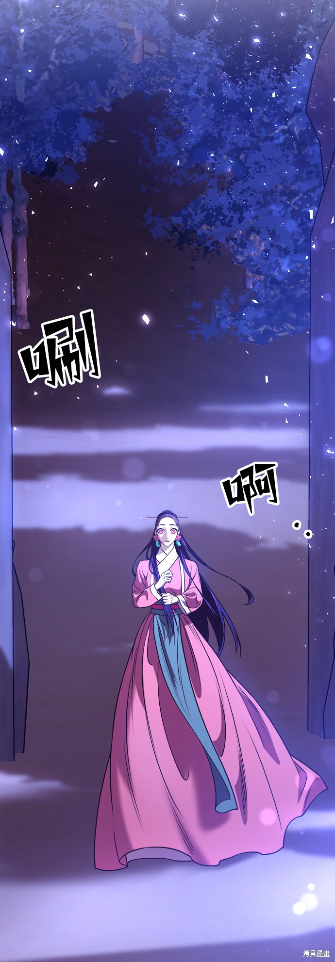第104页