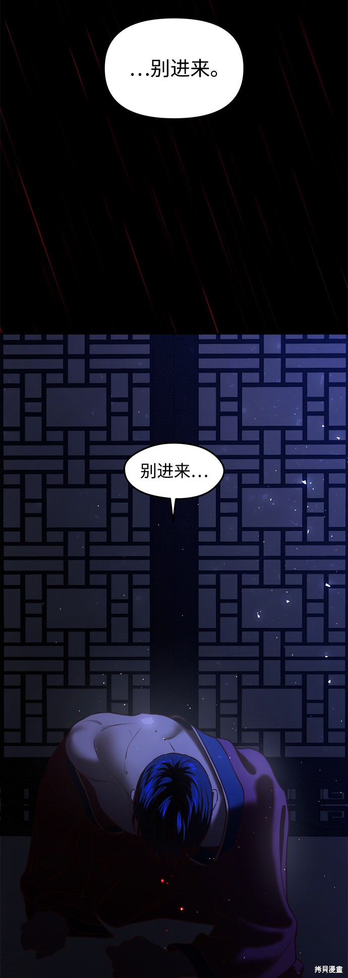 第124页