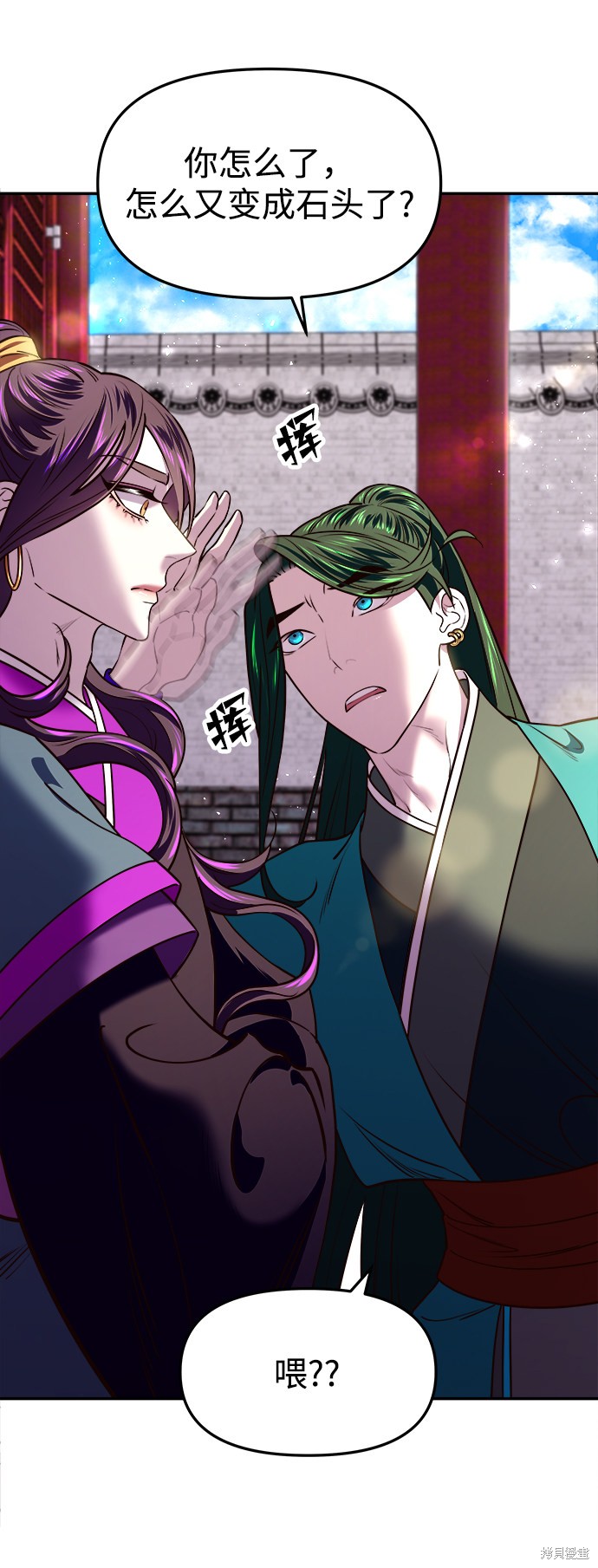 第83页