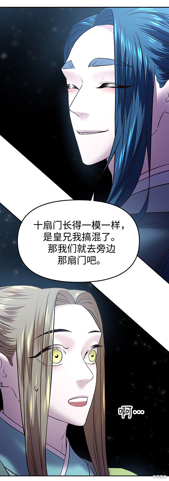 第116页