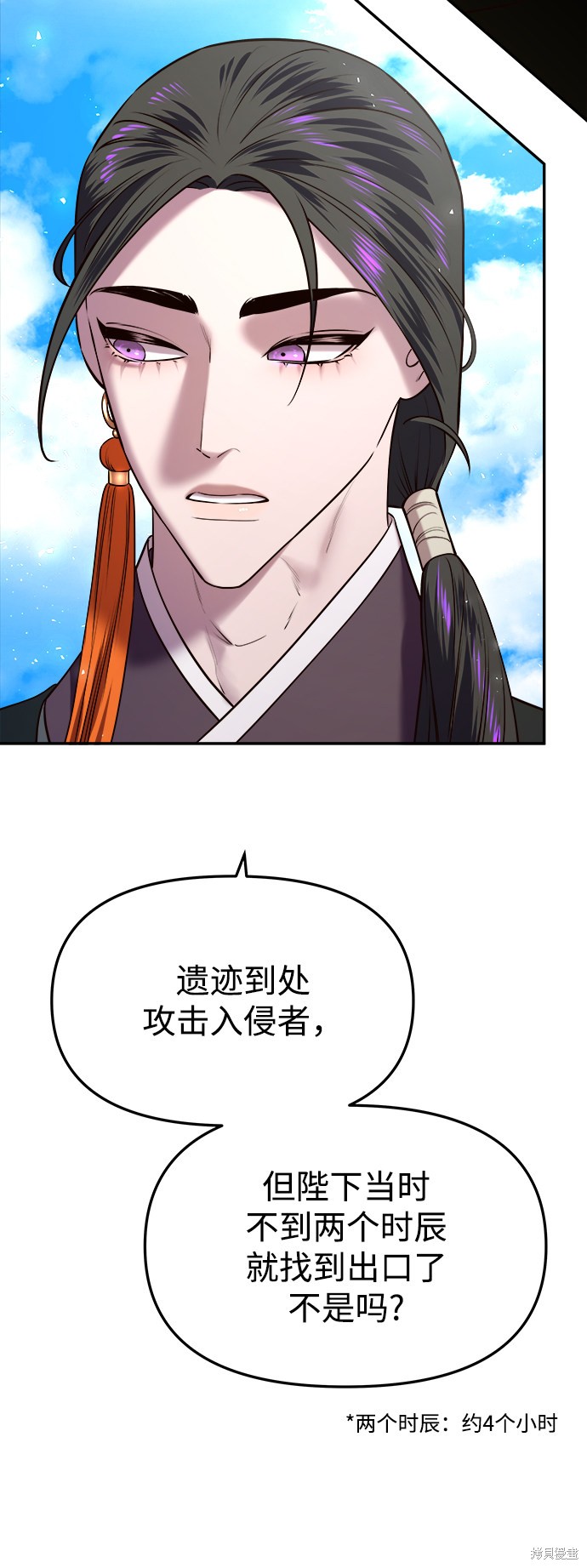 第100页
