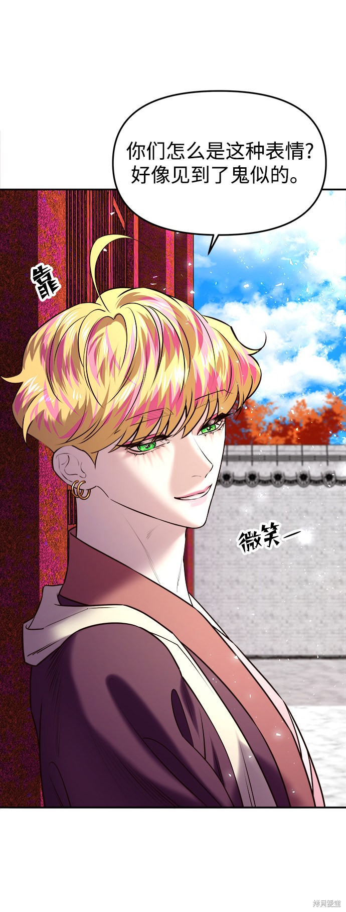 第104页
