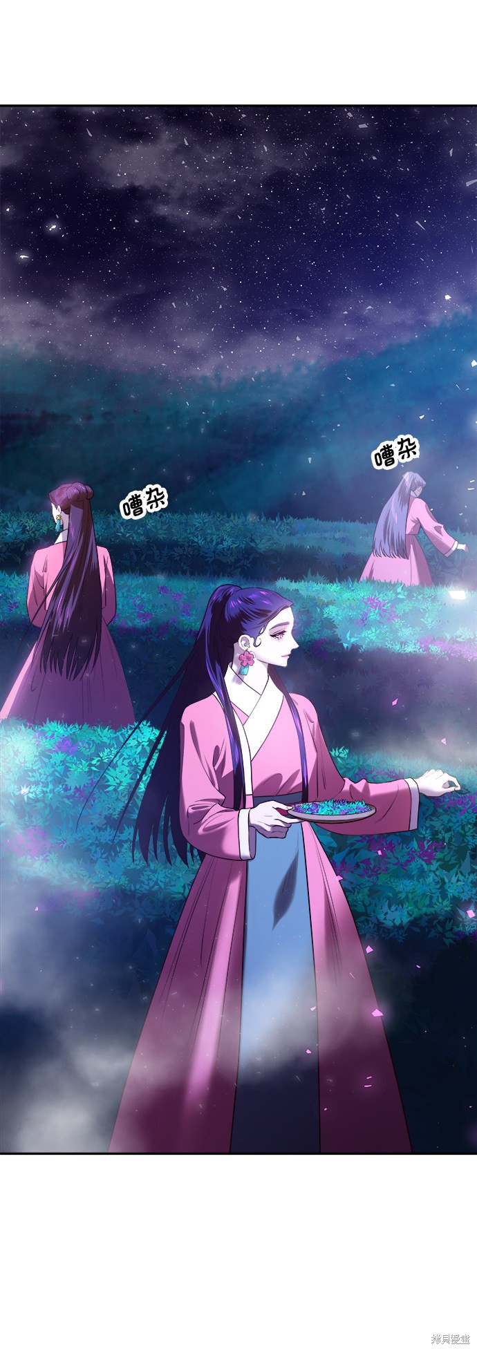 第70页