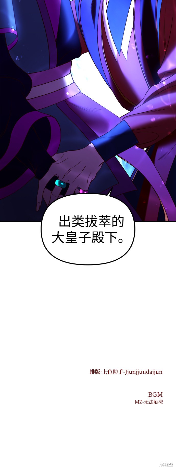 第127页