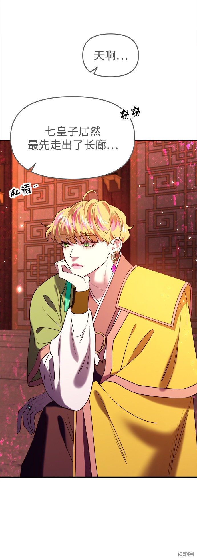 第118页