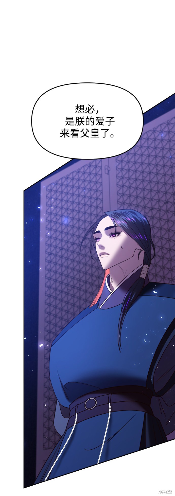 第125页