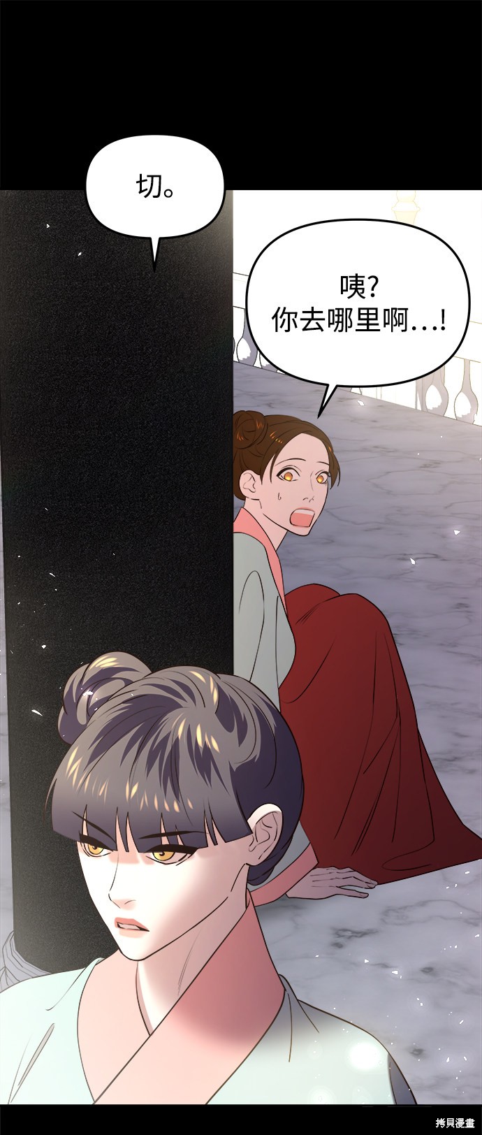 第157页