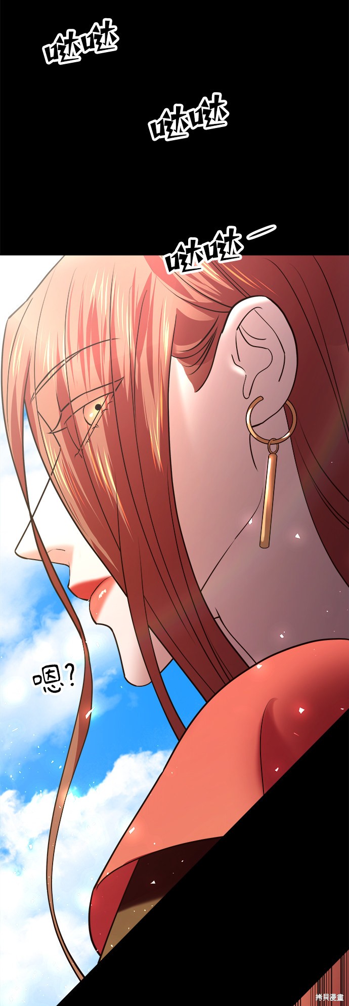 第160页
