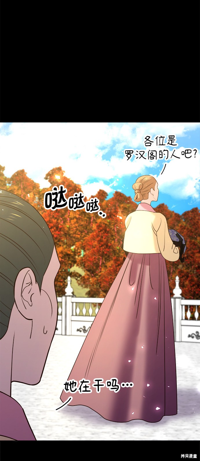 第129页