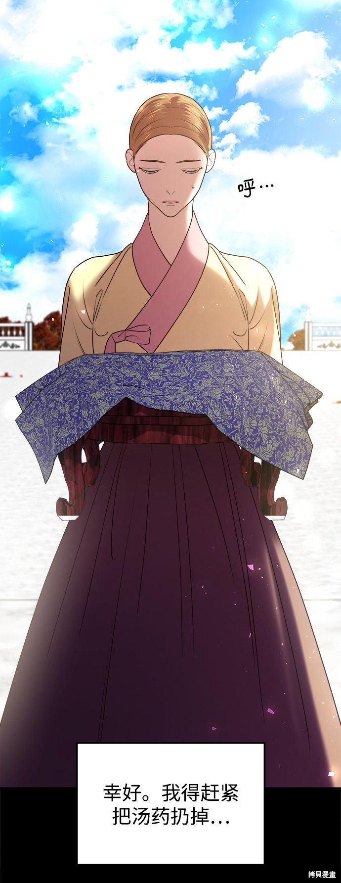 第142页