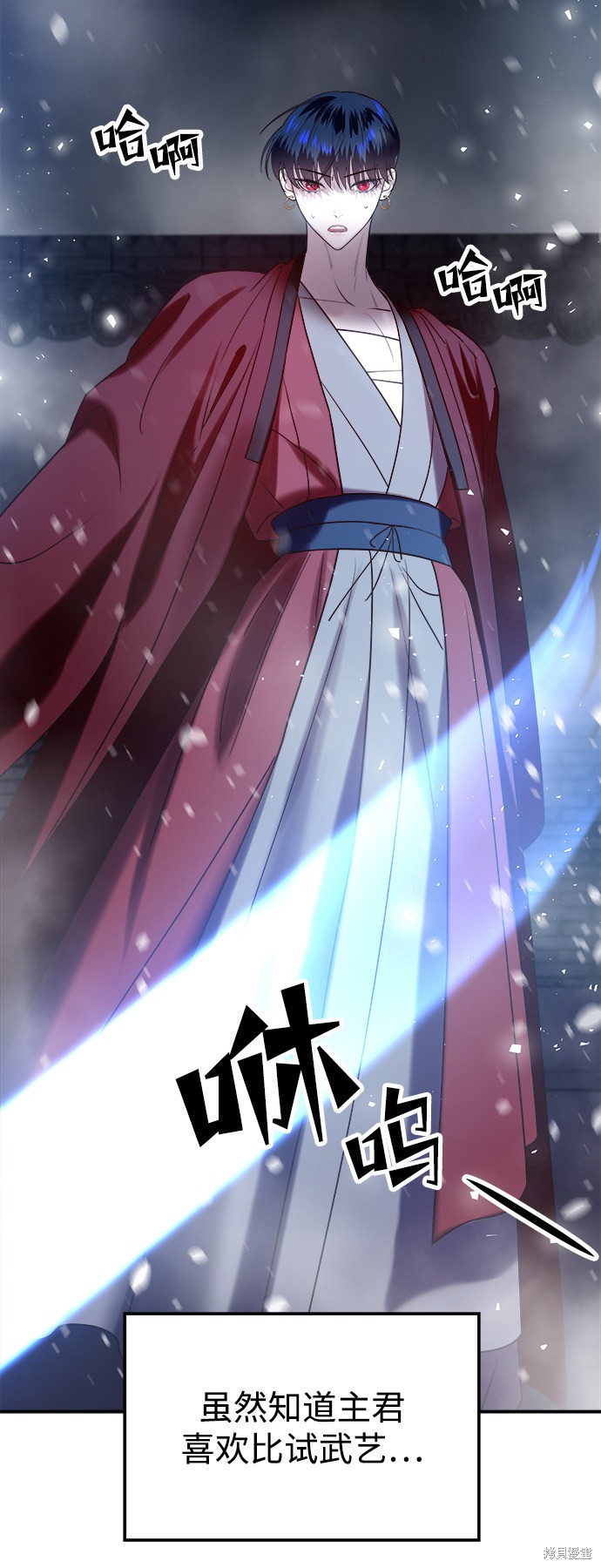 第133页