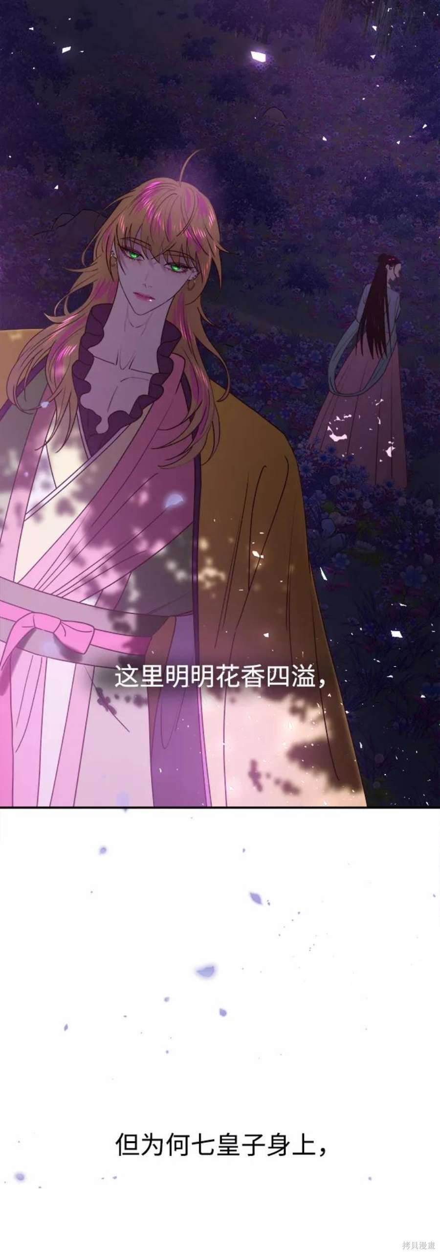 第122页
