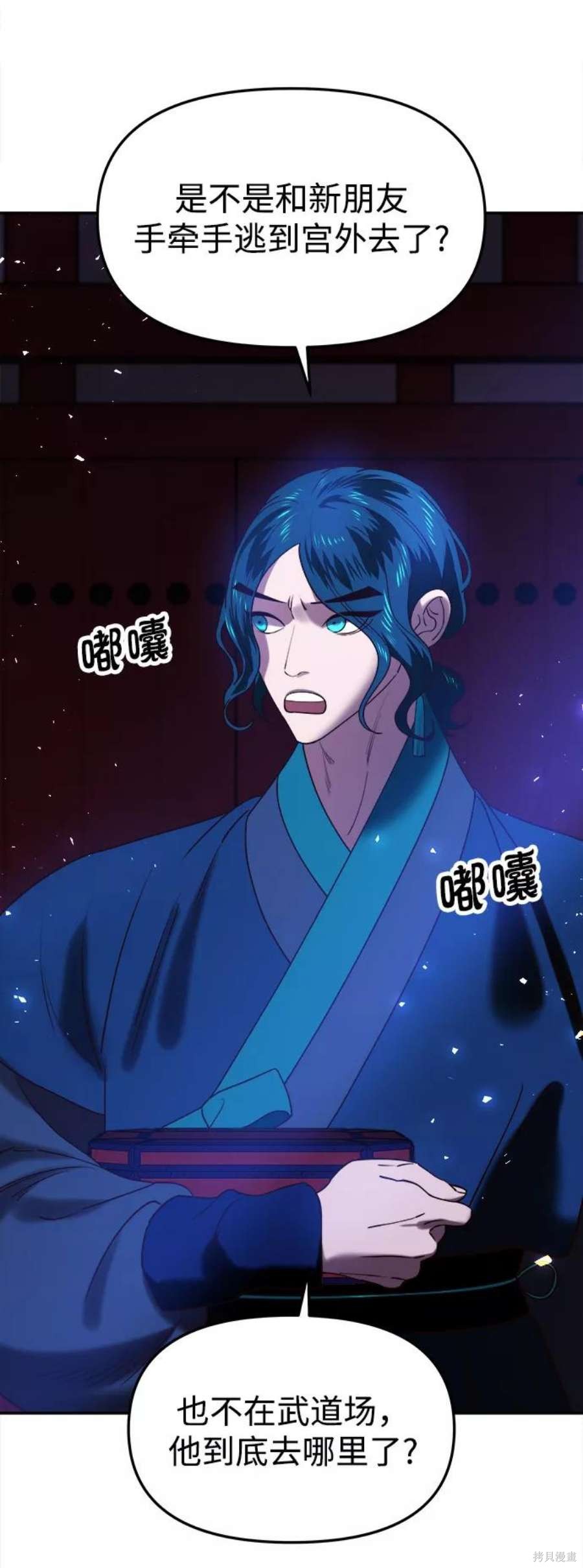 第128页