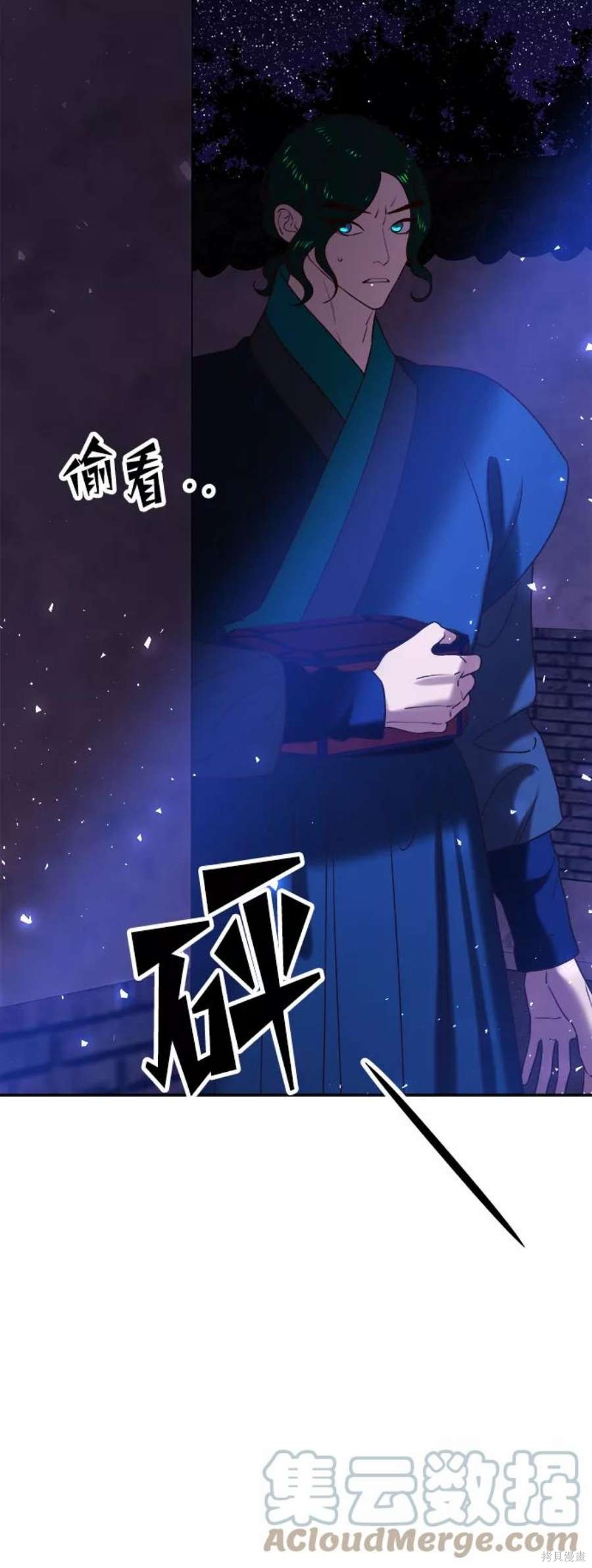 第133页