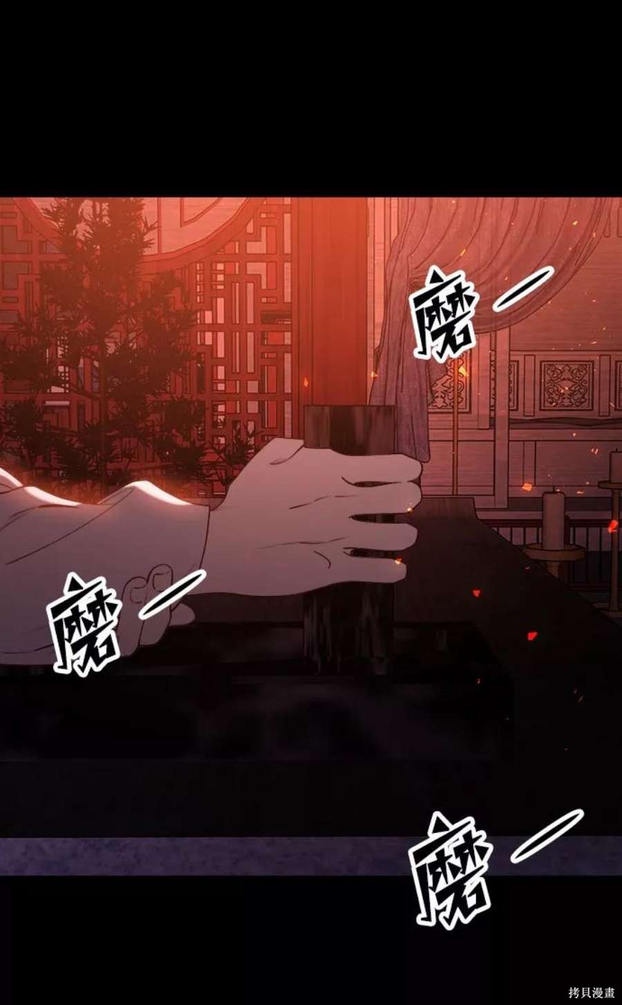 第130页