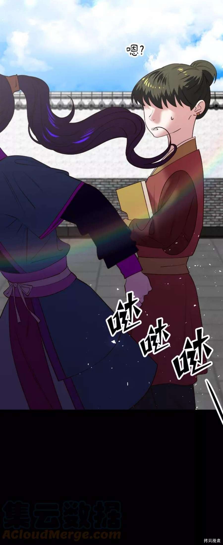 第149页