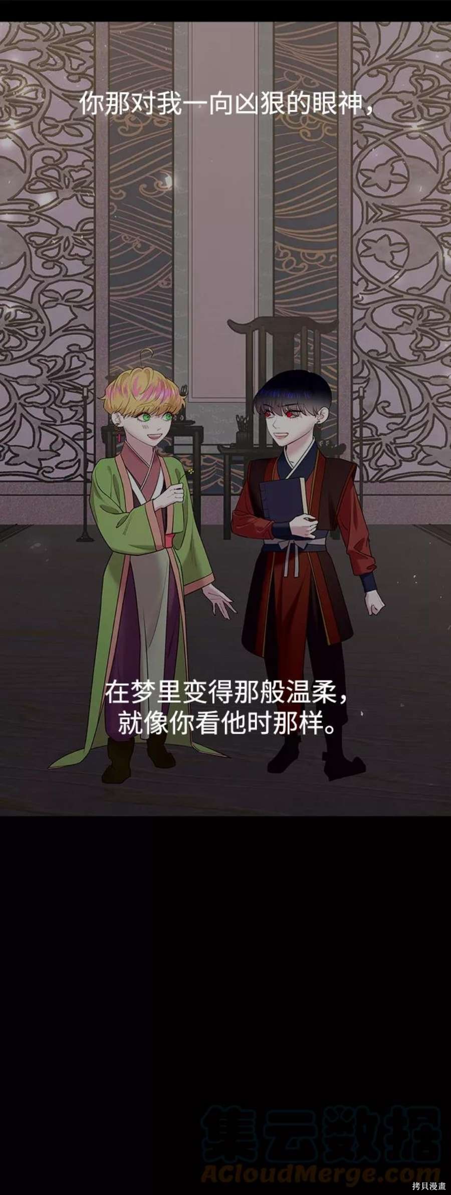 第153页