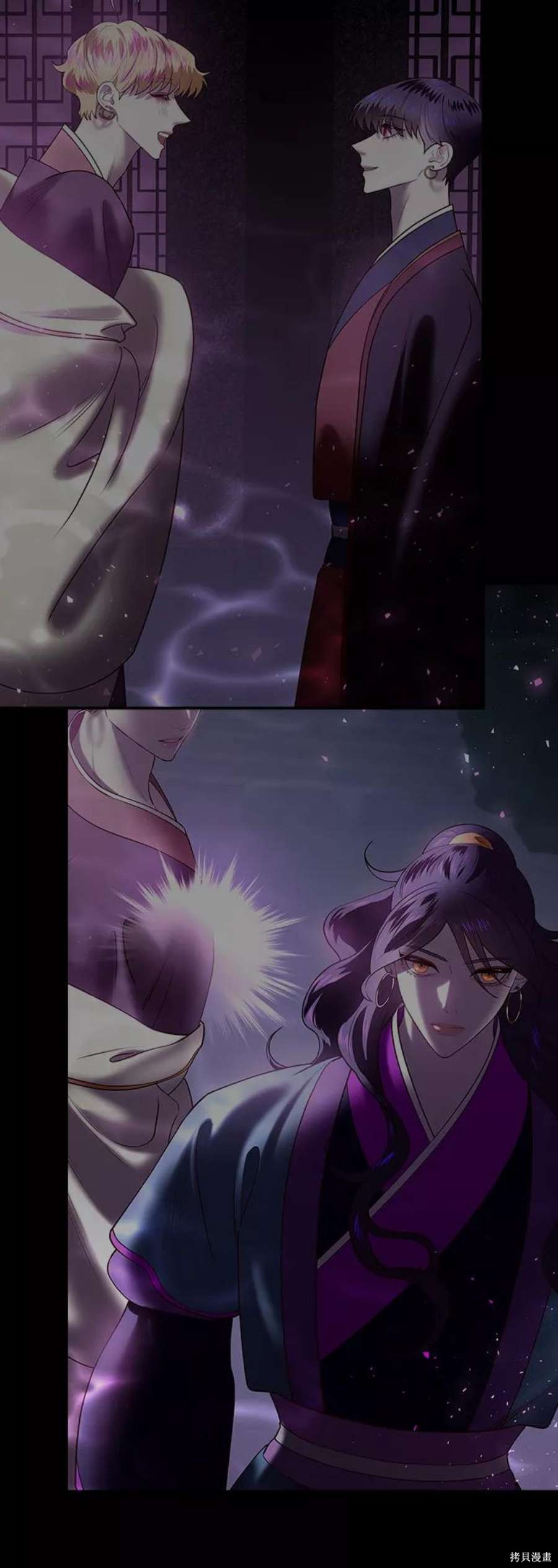 第124页