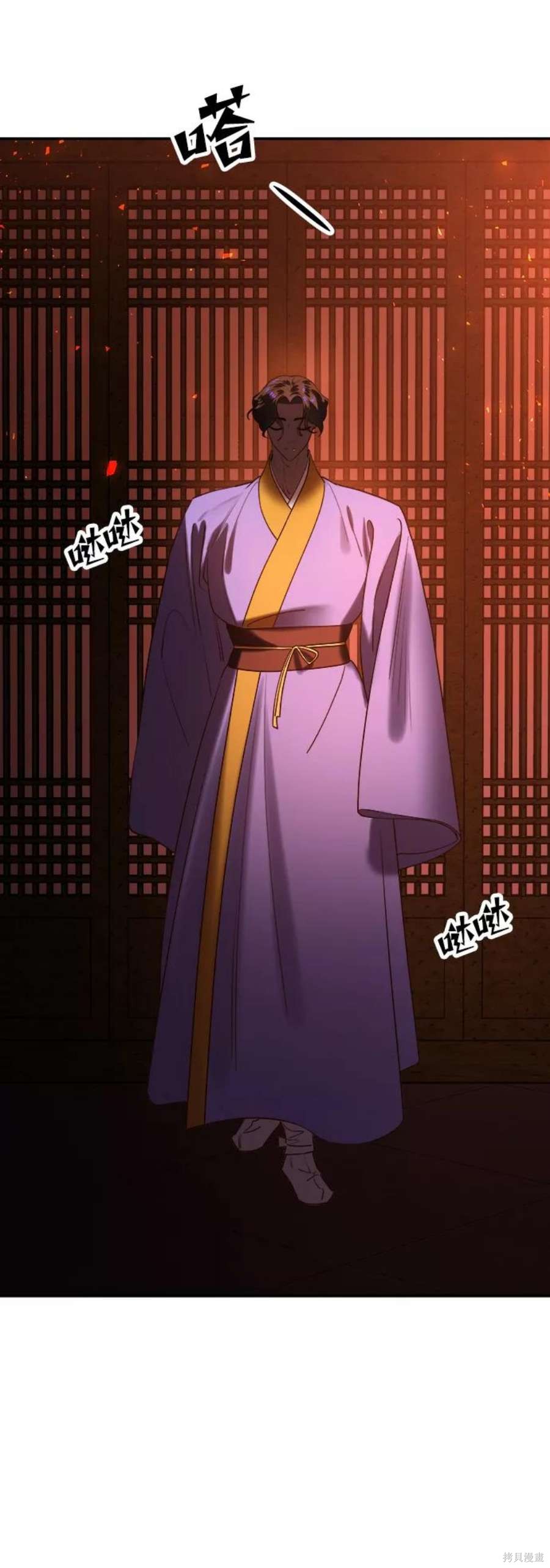 第126页