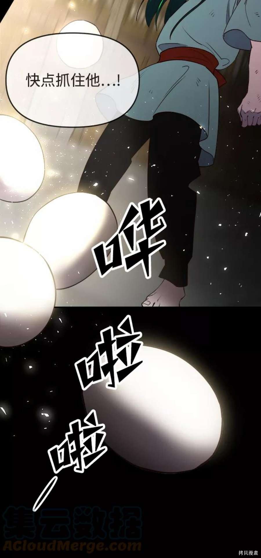 第129页