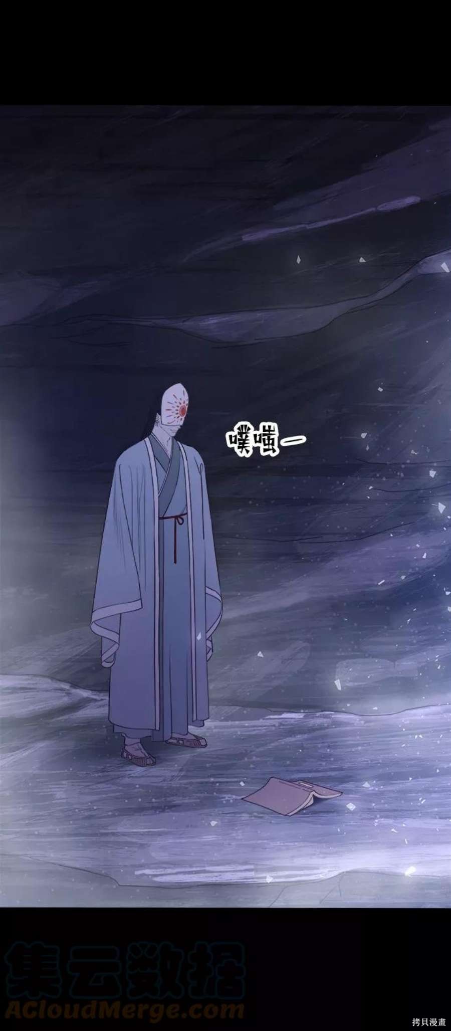 第109页