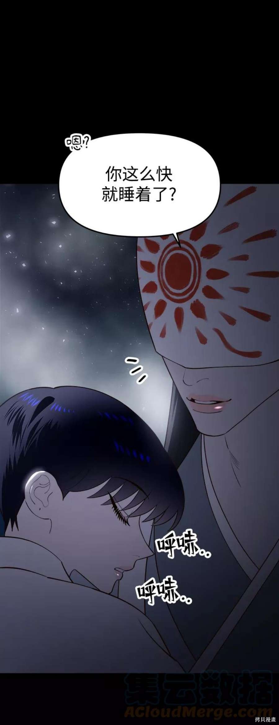第116页