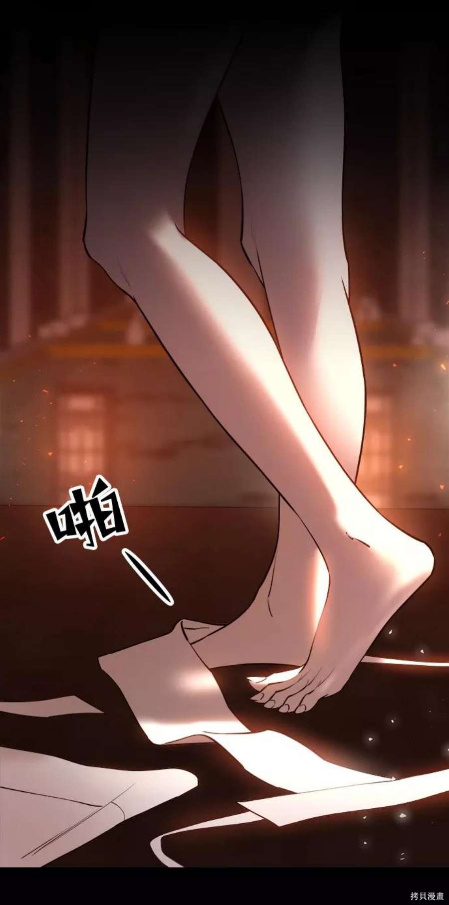 第137页