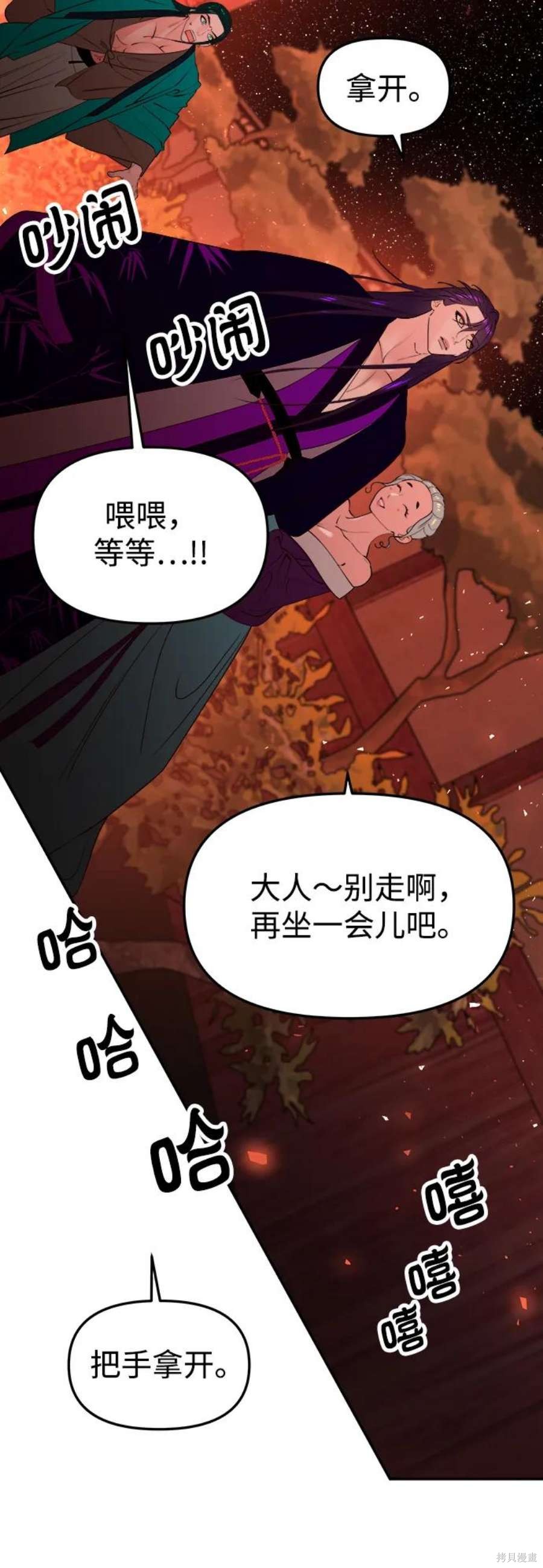 第123页
