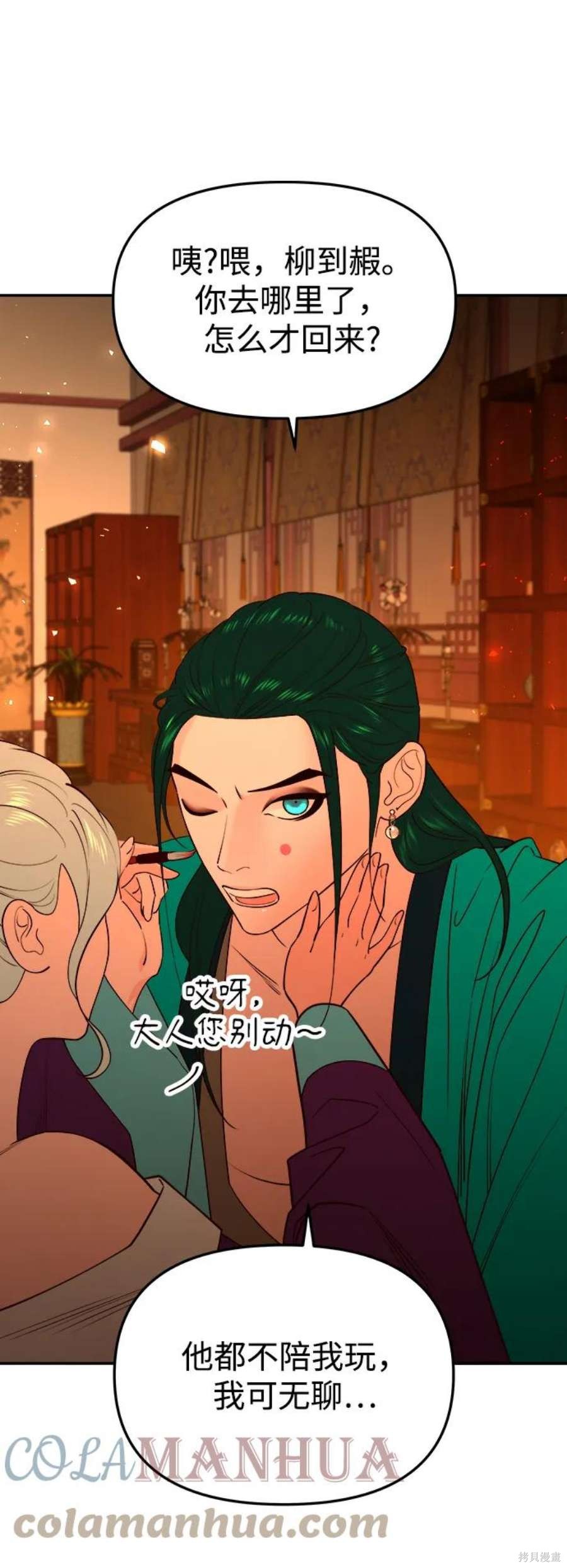 第125页