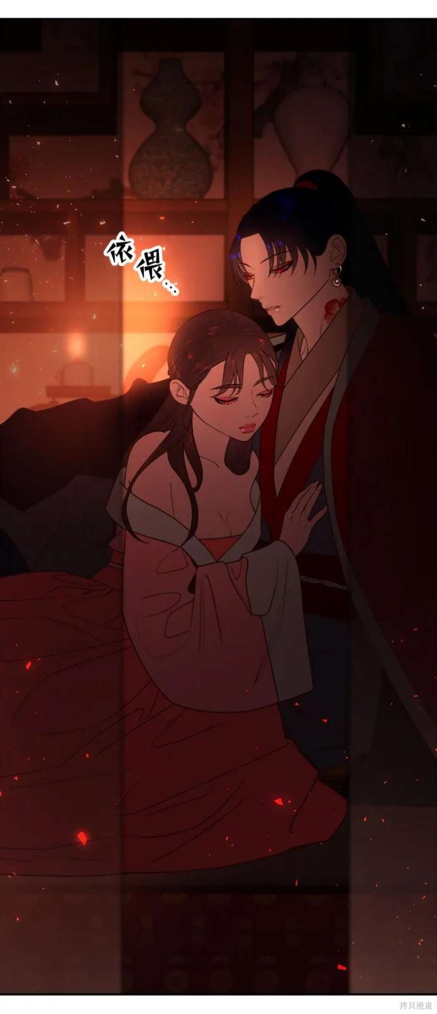 第124页