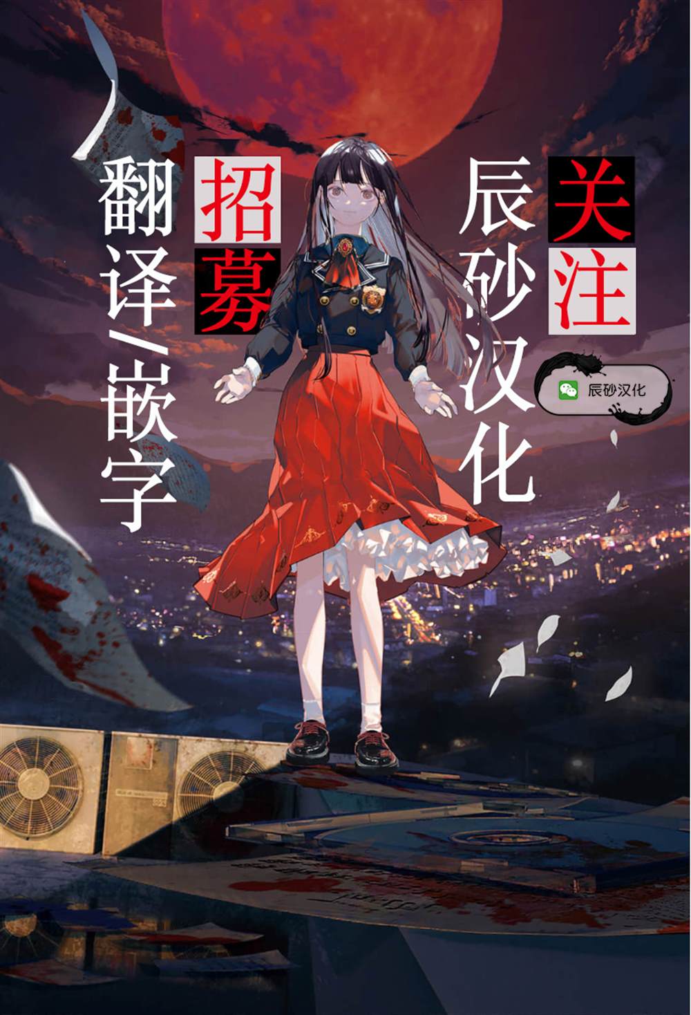 第12页