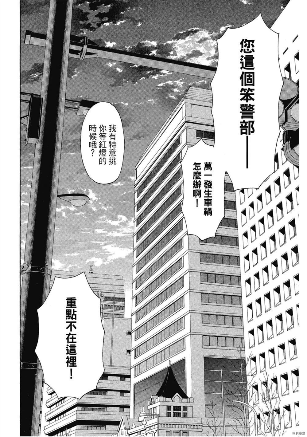 第149页