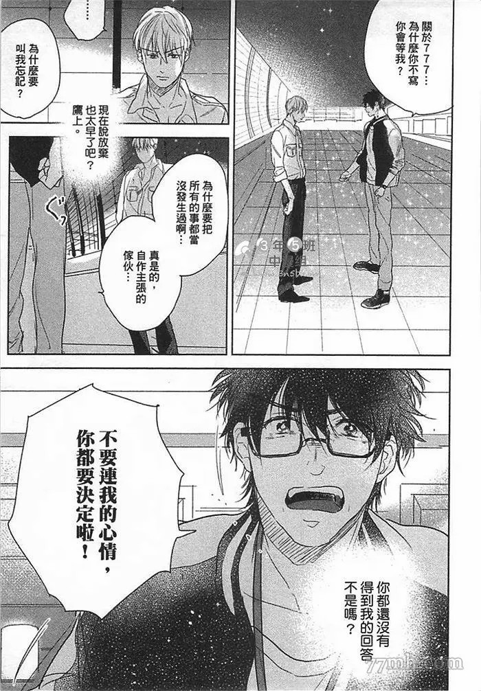 第109页