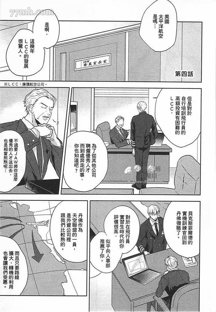 第115页