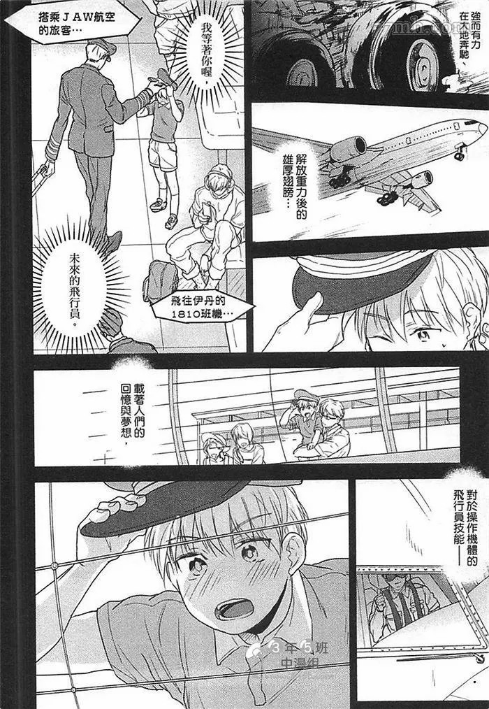 第118页