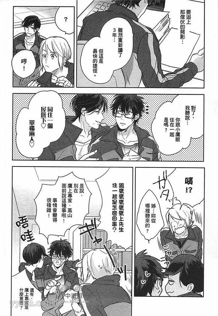 第122页