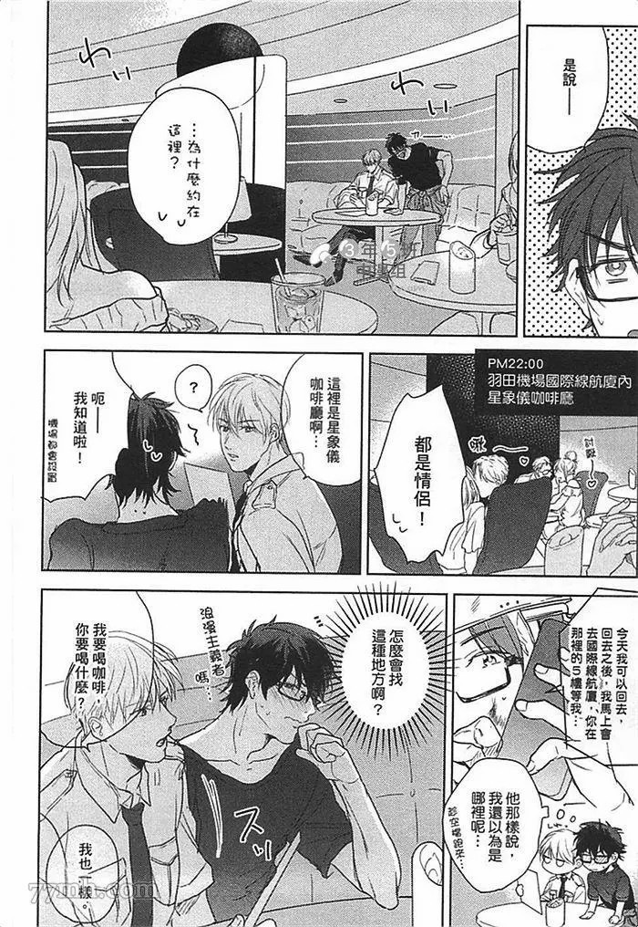 第126页