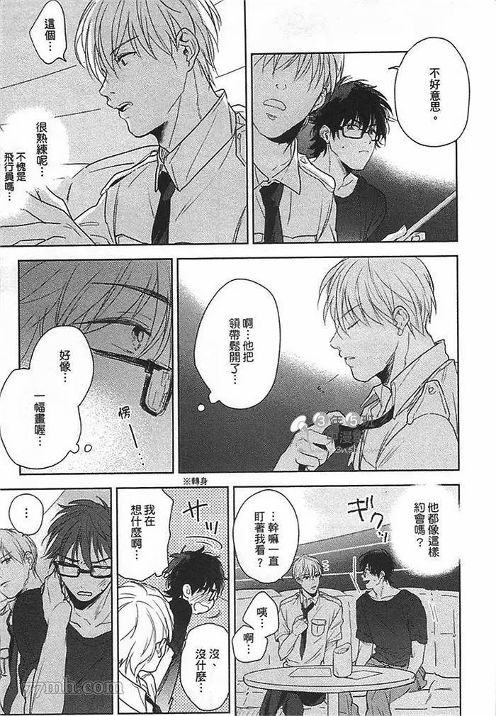 第127页