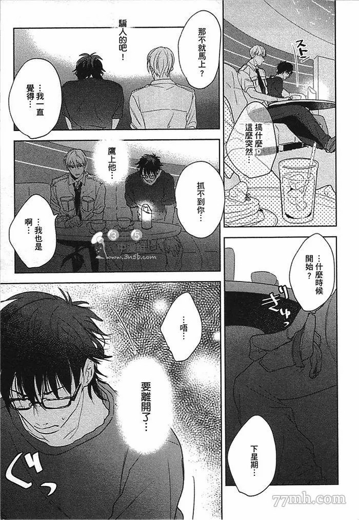 第131页