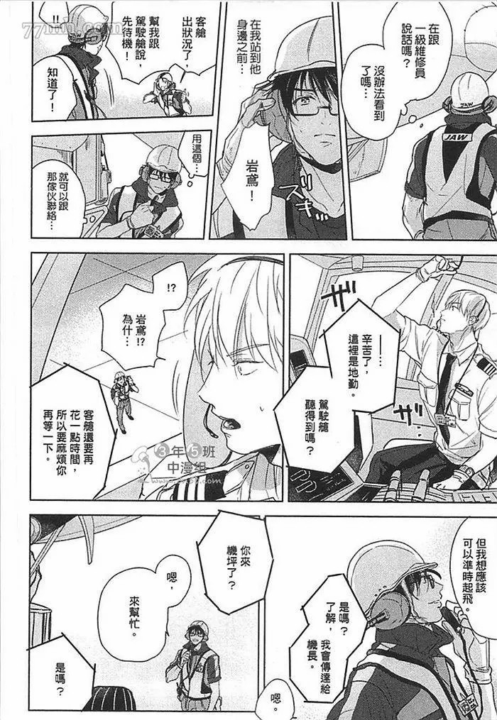 第134页