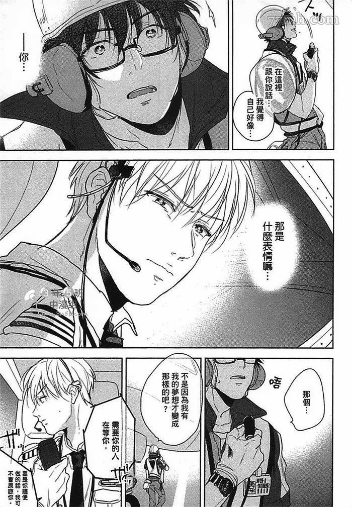 第135页