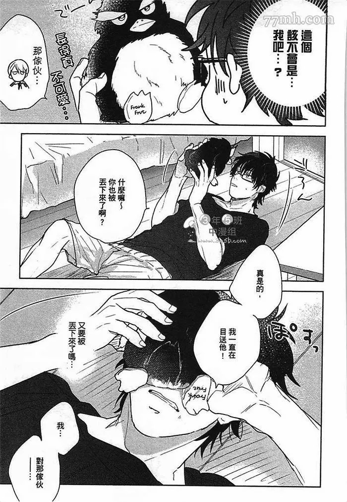 第141页