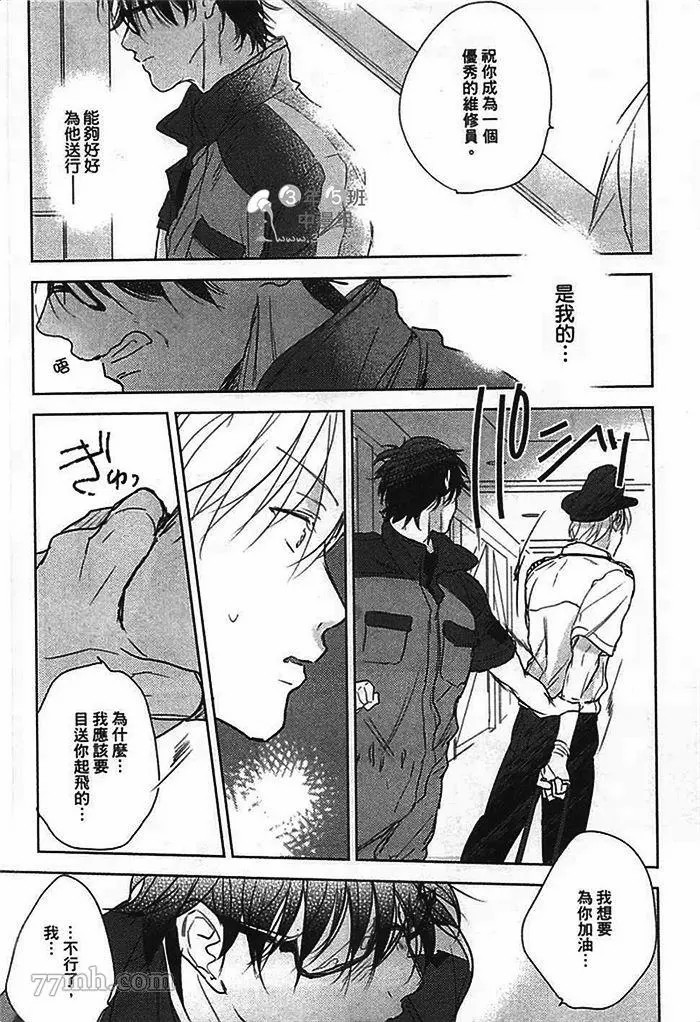 第144页