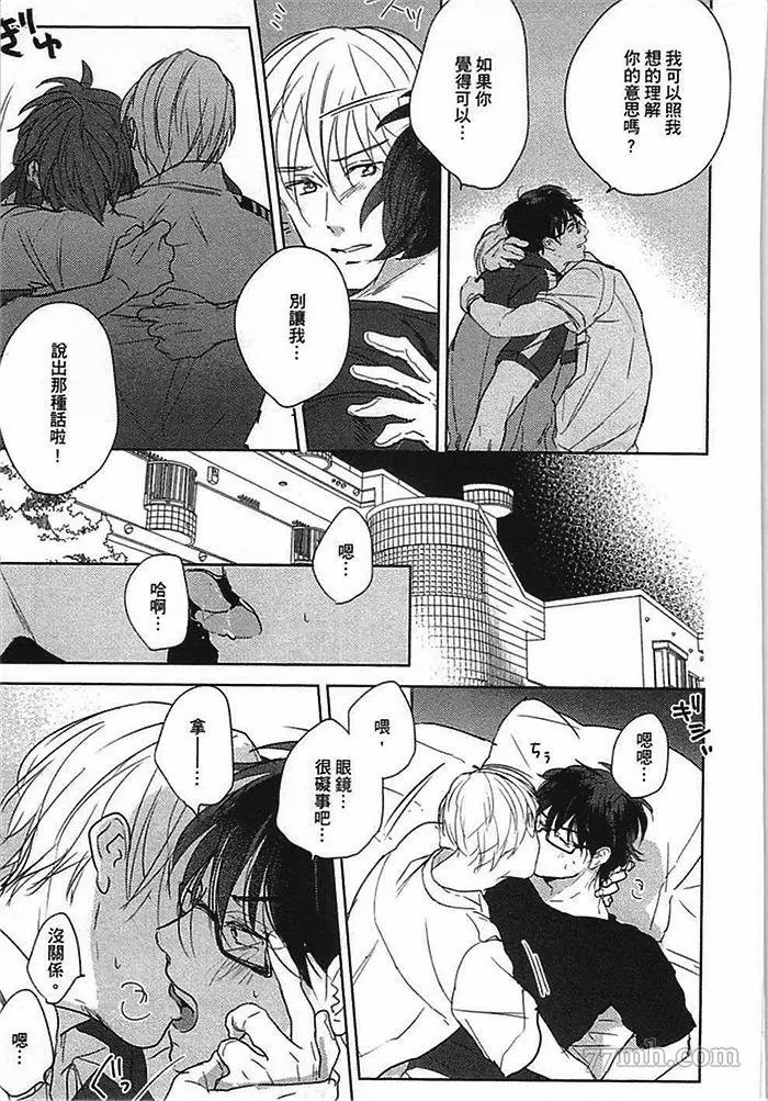 第147页