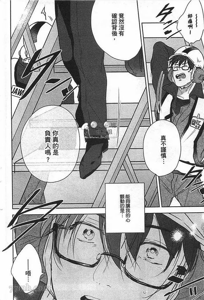 第152页