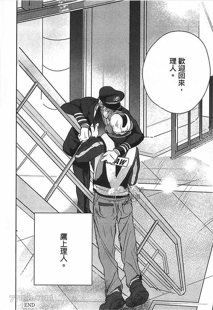 第154页