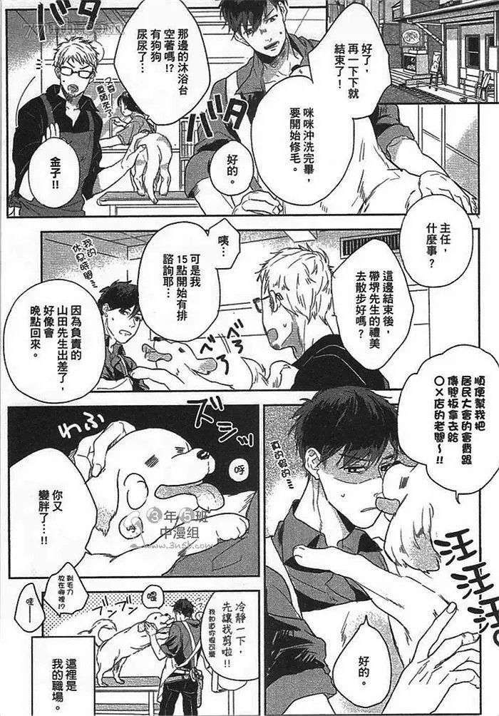 第156页
