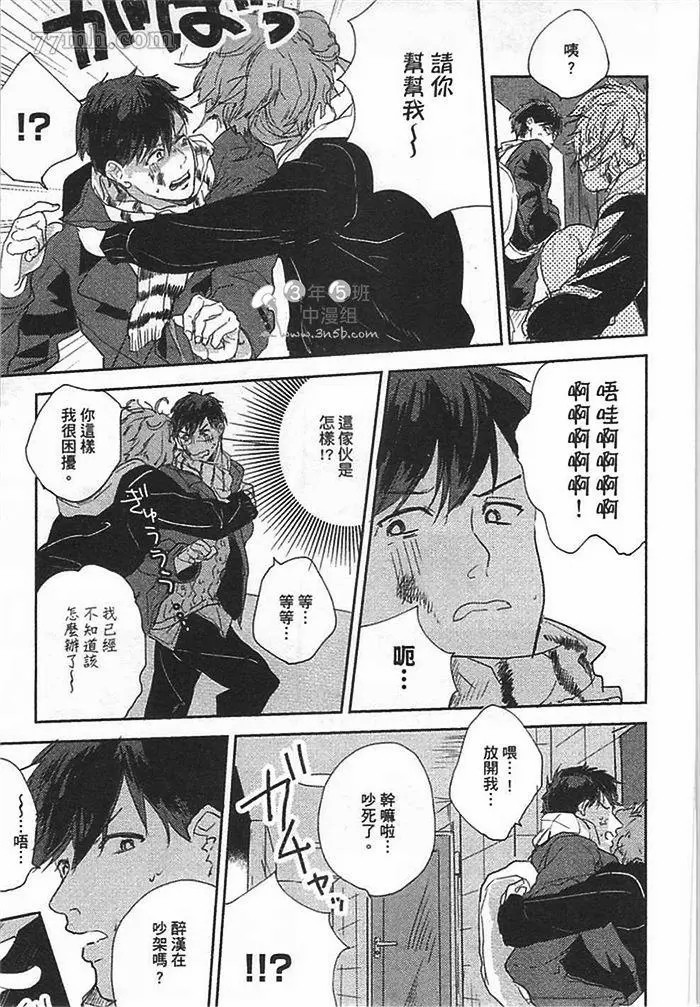 第160页