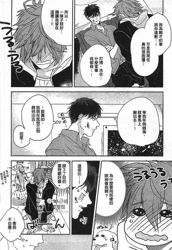 第163页